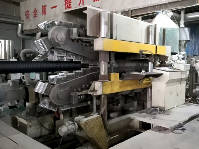 HDPE double-wall corrugated pipes machine