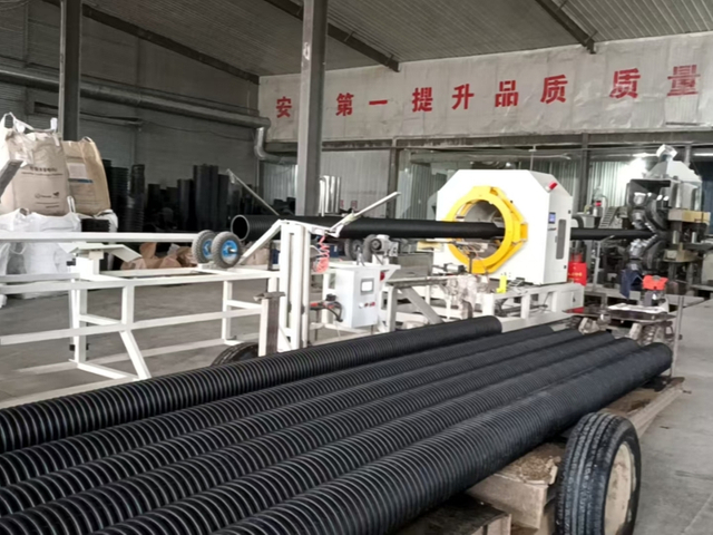 HDPE double-wall corrugated pipes machine